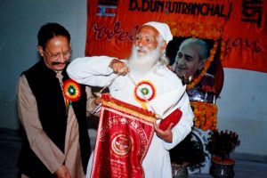 Swami Rama Humanitarian Award 2003 Swami Rama Humanitarian Award 2003