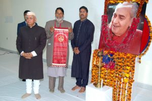 Swami Rama Humanitarian Award 2005 Swami Rama Humanitarian Award 2005