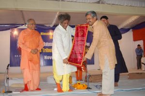 Swami Rama Humanitarian Award 2006 Swami Rama Humanitarian Award 2006