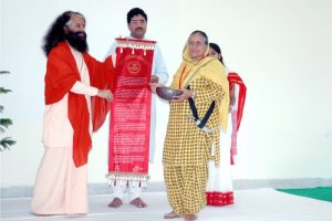 Swami Rama Humanitarian Award 2007 Swami Rama Humanitarian Award 2007