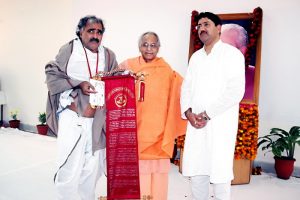 Swami Rama Humanitarian Award 2008 Swami Rama Humanitarian Award 2008