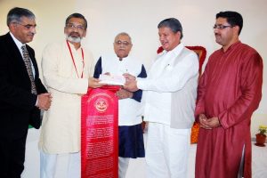 Swami Rama Humanitarian Award2010 Swami Rama Humanitarian Award