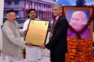 Swami Rama Humanitarian Award 2014 Swami Rama Humanitarian Award 2014