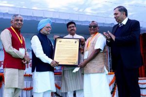 Swami Rama Humanitarian Award 2018 Swami Rama Humanitarian Award 2018