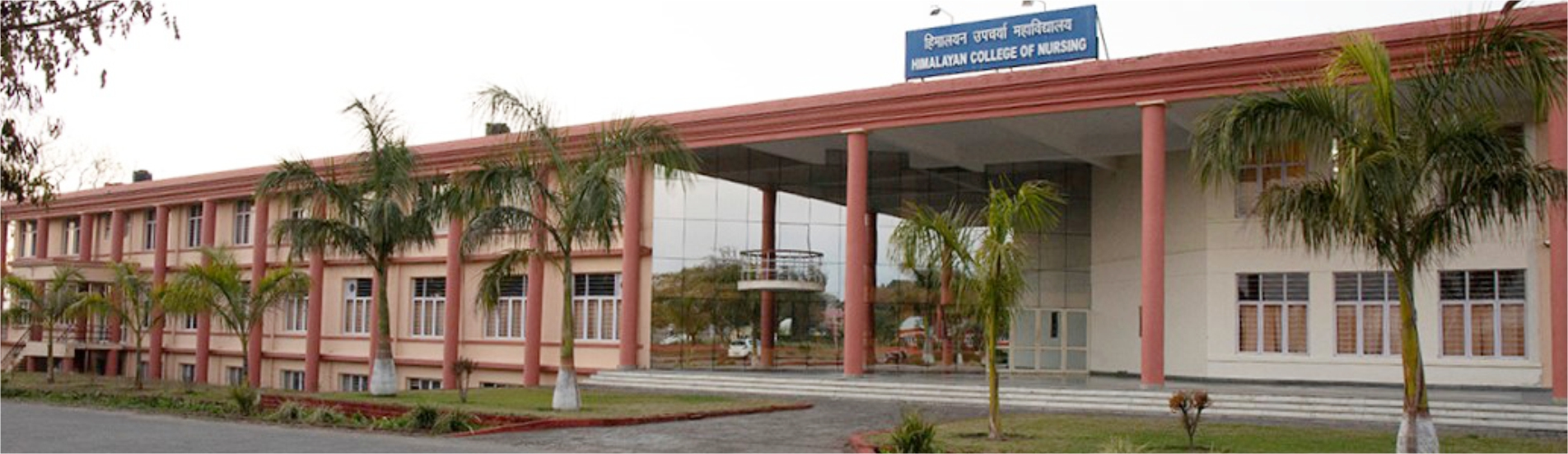Himalayan College of Nursing Building Exterior Himalayan College of Nursing Building Exterior