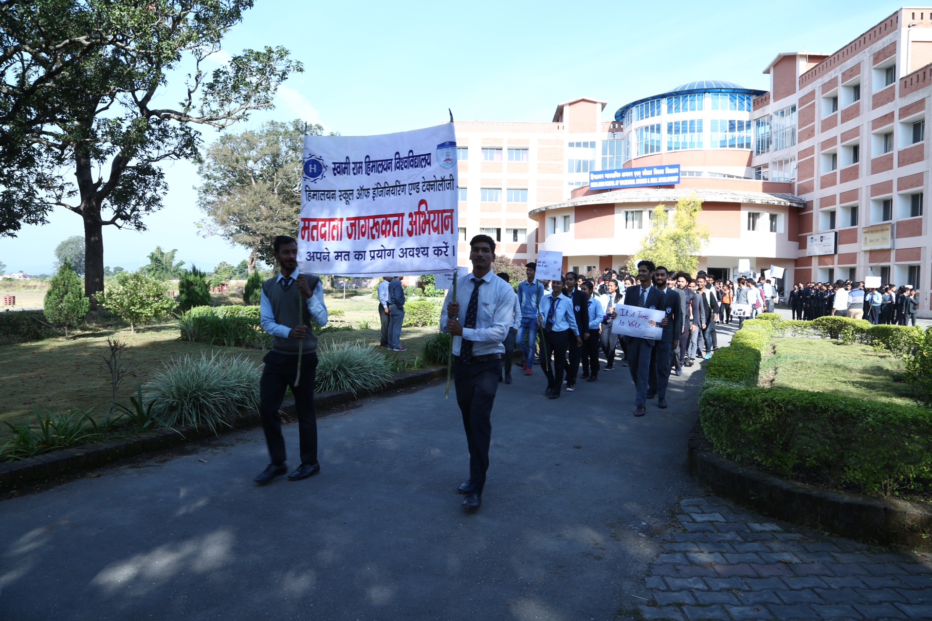 Social Work at SRHU