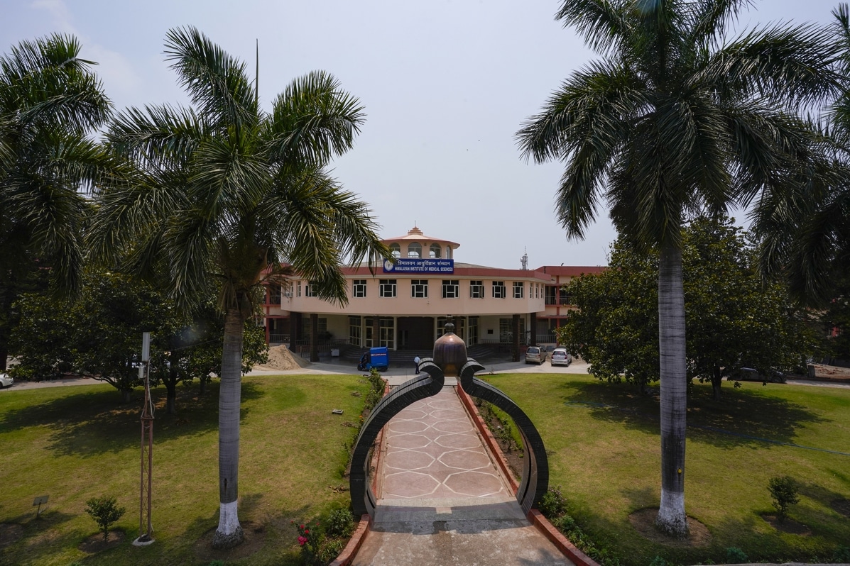 Green Campus At SRHU