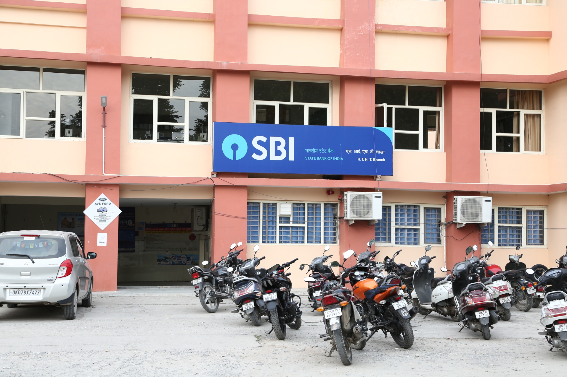 On-campus ATM at SRHU