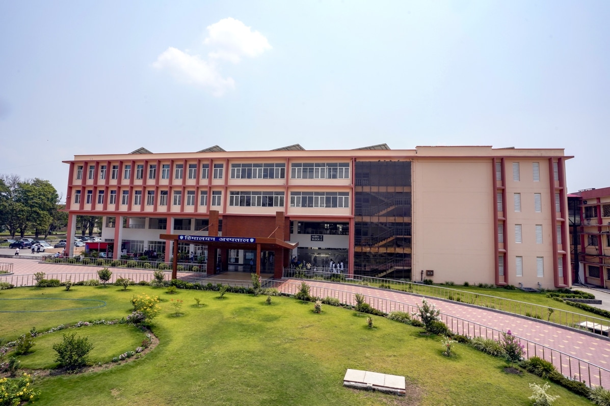 Hospital at SRHU